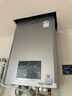 林內（Rinnai）【小蠻腰Max】16L燃氣熱水器【家電國家補貼15%】 水伺服恒溫 0.5℃調溫 16GD72(JSQ31-GD72) 曬單實(shí)拍圖
