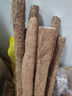 京鮮生 河南焦作溫縣壚土鐵棍山藥凈重5斤 單根40cm+ 蔬菜 源頭直發(fā) 曬單實拍圖