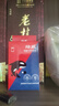 繪威PG-845/CL-846墨盒 黑色彩色適用佳能MG3080 MG3480 MG2400 MG2580S TS208 TS3380 3180 3480打印機墨盒 曬單實(shí)拍圖