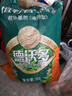 德沃多肥料50L植物營(yíng)養(yǎng)土通用園藝種菜養(yǎng)花蔬菜盆栽泥炭土壤陽(yáng)臺(tái)種植椰土 曬單實(shí)拍圖