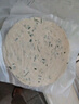 糧全其美手抓餅 蔥香味100g*20片 蔥油餅 培根香腸伴侶早餐半成品 曬單實(shí)拍圖