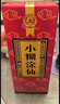 小糊涂仙（普仙）濃香型白酒 52度 250ml*12瓶 整箱裝 宴請送禮 曬單實拍圖