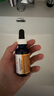 歐邦琪【臨期清倉】VC精華藍瓶左旋 10% 30ml 效期至：2026/6/1 曬單實(shí)拍圖