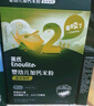 英氏米粉嬰兒高鐵獨(dú)立小包裝寶寶米粉葷素果蔬6-12個(gè)月米糊嬰兒細(xì)膩 【2階7月+】菠菜加鐵鈣 180g*1盒 曬單實(shí)拍圖