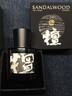 黑爪【雙十一】黑檀男士香水持久淡香中性木質(zhì)香檀木香寺廟香禮物30ml 曬單實(shí)拍圖