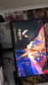 SANC盛色23.8英寸2K原生180Hz FastIPS顯示器10bit 硬件低藍光 小夜燈耳機掛架 電腦電競屏幕 G52Max 曬單實(shí)拍圖