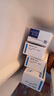 [諾和佳]德谷門冬雙胰島素注射液 3ml:300IU(筆芯) 3盒裝 27年2月過(guò)期 曬單實(shí)拍圖