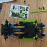 樂(lè )高（LEGO）積木拼裝機械組系列42161 蘭博基尼跑車(chē)不可遙控男孩玩具生日禮物 曬單實(shí)拍圖