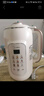 美的（Midea）豆?jié){機(jī)1.35L大容量4-5人 家用小型 高清彩屏破壁機(jī)榨汁料理機(jī)全自動(dòng)免濾免煮316L母嬰級(jí)不銹鋼DG05 曬單實(shí)拍圖