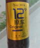 燕京啤酒 12度德式原漿白啤中秋送禮 全麥芽釀造 500ml*12罐 曬單實(shí)拍圖