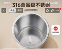 PAKCHOICE攪拌杯自動(dòng)攪拌杯磁力電動(dòng)咖啡杯316不銹鋼沖豆奶粉懶人旋轉水杯 曬單實(shí)拍圖