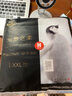 好奇治愈之柔企鵝褲紙尿褲黑標小企鵝寶寶尿不濕拉拉褲學(xué)步褲輕薄透氣 XL 1包 28片 拉拉褲【12-17kg】 曬單實(shí)拍圖