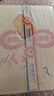 郎酒紅花郎紅10醬香型53度500ml【兩瓶送禮袋 中秋美酒】新老包裝隨機 53度 500mL 6瓶 曬單實拍圖
