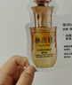 圣羅蘭（YSL）夜皇后精華乳調(diào)皮水乳保濕護(hù)膚品套裝生日禮物送女友 曬單實(shí)拍圖