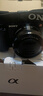 索尼（SONY）【上海國補】ZV-E10L APS-C半畫(huà)微單 ZV-E10  vlog直播4K視頻側翻式液晶屏zv-e10 黑色L套機【128卡+皮套+電池+充電器+888】 官方標配（不含內存卡） 曬單實(shí)拍圖