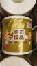 清風(fēng)【李昀銳同款】有芯卷紙原木金裝 4層加厚140克*27卷 衛生紙 整箱 曬單實(shí)拍圖