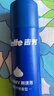 吉列清新檸檬型 剃須泡沫 剃須膏剃須啫喱 非刀頭 210g*3 非吉利 曬單實(shí)拍圖