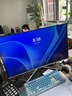 AOC 31.5英寸 4K高清 VA HDR 低藍光不閃 每臺出廠(chǎng)校色 三邊微邊 節能 超薄辦公電腦顯示器 U32V11N 曬單實(shí)拍圖