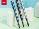 得力（deli）【抗摔小金剛】速干直液筆直液式中性筆走珠筆0.5mm ST頭加強(qiáng)型針管黑色12支/盒S1629 曬單實(shí)拍圖