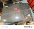 神舟（HASEE）【國家補貼20% RTX5070】戰神T9 Plus 16英寸游戲本筆記本電腦(Core7-240H 16G 1TB 2.5K 180HZ) 曬單實(shí)拍圖