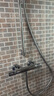 漢斯格雅（Hansgrohe） 飛雨Select120淋浴花灑套裝 方形手持+恒溫龍頭15368 曬單實(shí)拍圖