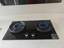 帥康（Sacon）【炊煙灶】燃氣灶煤氣灶雙灶家用 嵌入式5.6kW天然氣灶具 70%高熱效率免改孔 國家補貼 JZT-3B812 曬單實(shí)拍圖