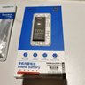 諾希 適用于華為Mate30Pro手機電池 內置電池更換大容量 通用華為 通用Mate30RS/Mate30ePro 曬單實(shí)拍圖