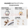 HUAWEI WATCH GT 5 Pro 國家補貼15%曜石黑46mm華為智能手表玄璣感知系統(tǒng)進階運動情緒健康助手 曬單實拍圖