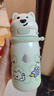 babycare西高地保溫杯學(xué)飲兒童寶寶學(xué)生上學(xué)水壺吸管直飲杯外出6月+-大綠 曬單實(shí)拍圖