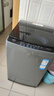 海爾（Haier）波輪洗衣機全自動10KG大容量一級能效超凈洗【XQB100-Z719】家電國家補貼20%小型租房以舊換新家用 曬單實拍圖