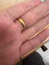 周生生黃金戒指 足金素圈活口戒男女情侶禮物 可作對戒09141R 計價4.3克 曬單實拍圖