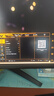 華碩戰殺27 VG27AQML5A 27英寸顯示器2K 240Hz顯示器FastIPS 原生300Hz G-sync無(wú)撕裂0.3ms響應HDR400  曬單實(shí)拍圖