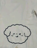 七樂(lè )豆嬰兒春秋冬款純棉睡衣早秋連體衣服寶寶長(cháng)袖貼身打底護肚秋衣秋裝 杏色 80cm 曬單實(shí)拍圖