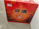 汾酒【酒廠直供】汾酒 黃蓋玻汾 清香型白酒 53度 475ml*12瓶整箱裝 53度 475mL 12瓶 曬單實拍圖