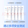 杜蕾斯（durex）凈潤(rùn)人體醫(yī)用潤(rùn)滑液60ml 情趣用品夫妻床上 潤(rùn)滑油劑房事免洗可舔 曬單實(shí)拍圖