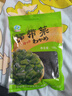 Yihai 億海 大連產(chǎn)裙帶菜100g 裙帶菜蝦皮湯 早餐低脂火鍋煲湯源頭直發(fā) 曬單實(shí)拍圖