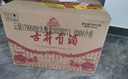 古井貢酒 禮贊 濃香型白酒 50度 500ml*6瓶 整箱裝 喜酒禮宴 曬單實(shí)拍圖