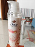 多芬（Dove）【密集修護】氨基酸洗發(fā)水700g 干枯受損毛躁發(fā)質(zhì) 曬單實(shí)拍圖