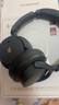 漫步者（EDIFIER）【重磅旗艦新品|藍(lán)牙V5.4】Fit900NB小金標(biāo)真無線主動降噪頭戴式藍(lán)牙耳機(jī)長續(xù)航游戲音樂耳麥禮物 雅典灰+QQ音樂 曬單實(shí)拍圖