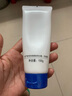 片仔癀清爽凈澈潔面膏 清透保濕清潔洗面奶潔面乳100g七夕節(jié)禮物 曬單實(shí)拍圖