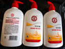 大寶SOD蜜300ml*3身體乳液面霜潤(rùn)膚補(bǔ)水保濕男女面部護(hù)膚品七夕禮物 曬單實(shí)拍圖
