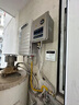 百樂(lè )滿(mǎn)（Paloma)PH-2568EFF 2528DEF外置循環(huán)泵 回水器 WIFI控制 零冷水 【零冷水裝置】PH-2568EFF 曬單實(shí)拍圖
