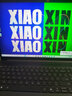 聯(lián)想小新16 2025款16英寸 高能輕薄筆記本電腦 英特爾酷睿標(biāo)壓i5 24G 512G 高色域 曬單實(shí)拍圖