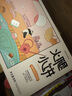 愛達樂月餅禮盒 豆沙蛋黃果仁火腿酥皮月餅570g企業(yè)團購中秋節(jié)送禮佳品 經典原味火腿小餅150g（盒裝） 曬單實拍圖