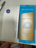 芳珂（FANCL）物理防曬霜女60ml（SPF50+ )清爽不油膩敏感肌女生生日禮物 曬單實(shí)拍圖