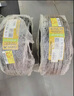 普利司通225/55R18 102V Turanza T005配套傳祺M8 適配奧迪A6L/GL8 曬單實(shí)拍圖