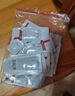 薇諾娜舒敏保濕特護霜乳液面霜2g*25小樣試用裝共50g 修護敏感肌護膚品 屏障特護霜5g×4個(gè)=20g 曬單實(shí)拍圖