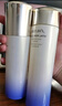 資生堂（SHISEIDO）第二代悅薇滋潤(rùn)水乳套裝 美白淡斑緊致護(hù)膚抗初老 七夕禮物送女友 曬單實(shí)拍圖