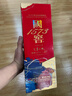 瀘州老窖 國窖1573 藝術(shù)新春酒 氣象無(wú)垠 濃香型白酒 52度 500ml單瓶裝  曬單實(shí)拍圖