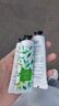 歐詩漫（OSM）珍白因護(hù)膚品套裝潔水乳精華面霜美白補(bǔ)水 生日禮物 曬單實(shí)拍圖